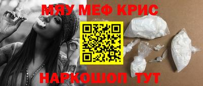 индика Гусев