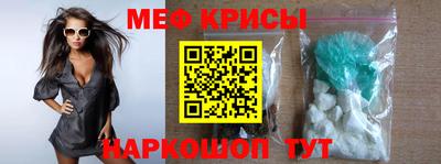 соль курить ск Донской