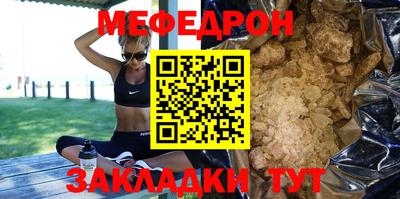 СК Донецк