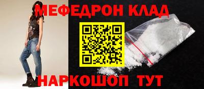 индика Гусев