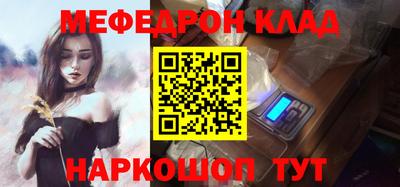 СК Донецк