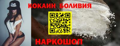 индика Гусев