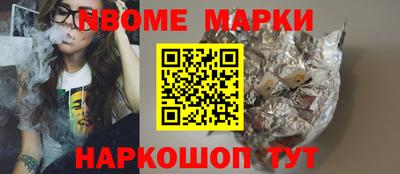 каннабис Гусиноозёрск