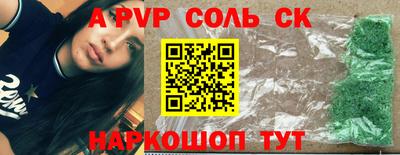 индика Дубна