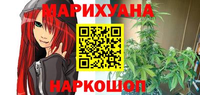 стаф Гусь-Хрустальный