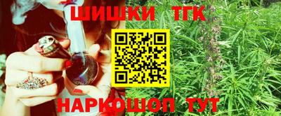 стаф Гусь-Хрустальный