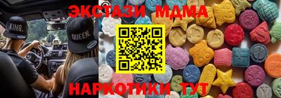СК Донецк