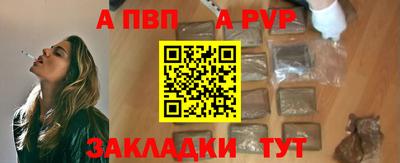 индика Гусев