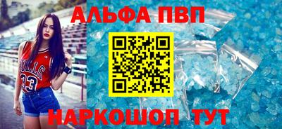 индика Гусев