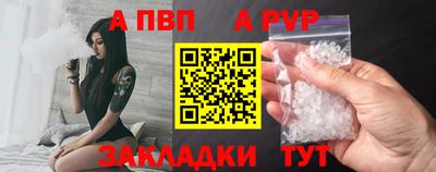 соль курить ск Донской