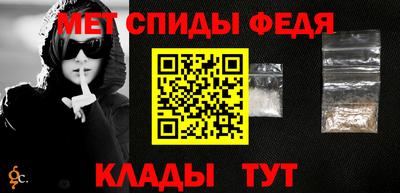 каннабис Гусиноозёрск
