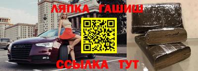 индика Гусев