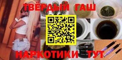 индика Дубна
