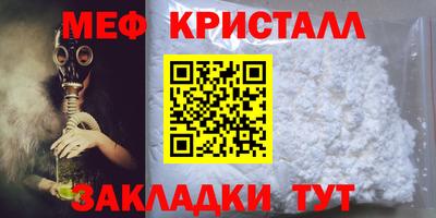 индика Гусев